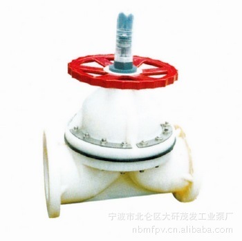 【DN65塑料耐腐蝕隔膜閥G41F-6S pp材質 灰色白色】價格,廠家,圖片,閥門,寧波市北侖區大矸茂發工業泵廠-