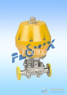 valbia氣動pp球閥 意大利valbia氣動法蘭蝶閥 進口pvc塑料蝶閥