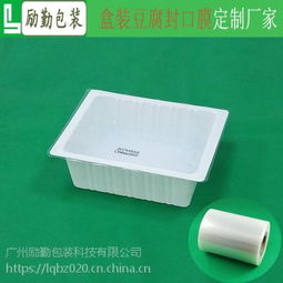 中國PP隔膜閥供應(yīng)商與價(jià)格概覽